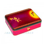 Metal Printed Mooncake Box