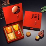 Premium Mooncake Packaging